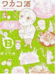读者留言汇总资讯配图